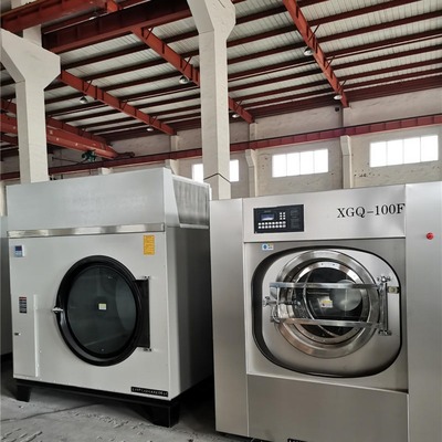 工礦賓館洗滌設(shè)備 洗滌、烘干設(shè)備 工業(yè)洗衣機 脫水機立凈打造行業(yè)傳奇