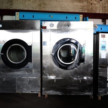 呼和浩特清水河縣全套洗滌設(shè)備水洗廠二手折疊機烘干機