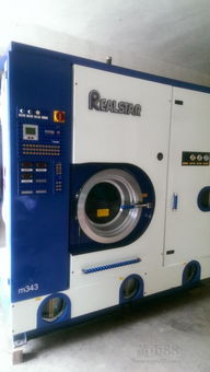 熨燙洗滌設(shè)備求購 求購熨燙洗滌設(shè)備 采購 購置信息 機(jī)械網(wǎng)求購頻道