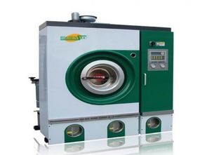 東亞國際干洗加盟 加盟費(fèi)多少錢 電話 怎么樣