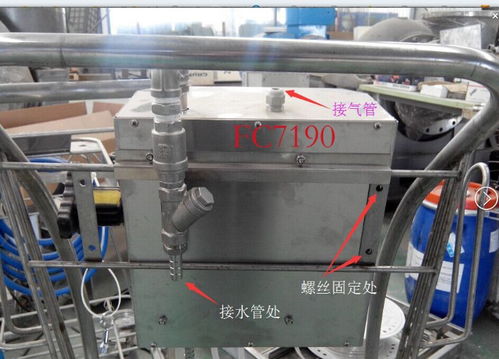 【清洗機設(shè)備fc系列食品機械清洗機】- 