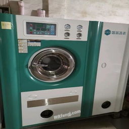 陜西求購(gòu) 回收 供應(yīng) 出售圖片信息 供求圖片欄目