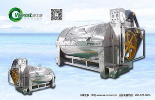 供應(yīng)配額制藥廠GX濾布清洗機(jī) 江蘇優(yōu)質(zhì)紡機(jī)與印染整理解決方案