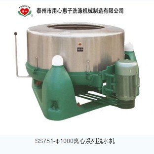 用心惠子工業脫水機專家與泰州賓館洗滌設備真誠合作，共促洗滌行業高效發展